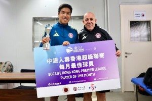 大久保優首膺港超每月最佳
